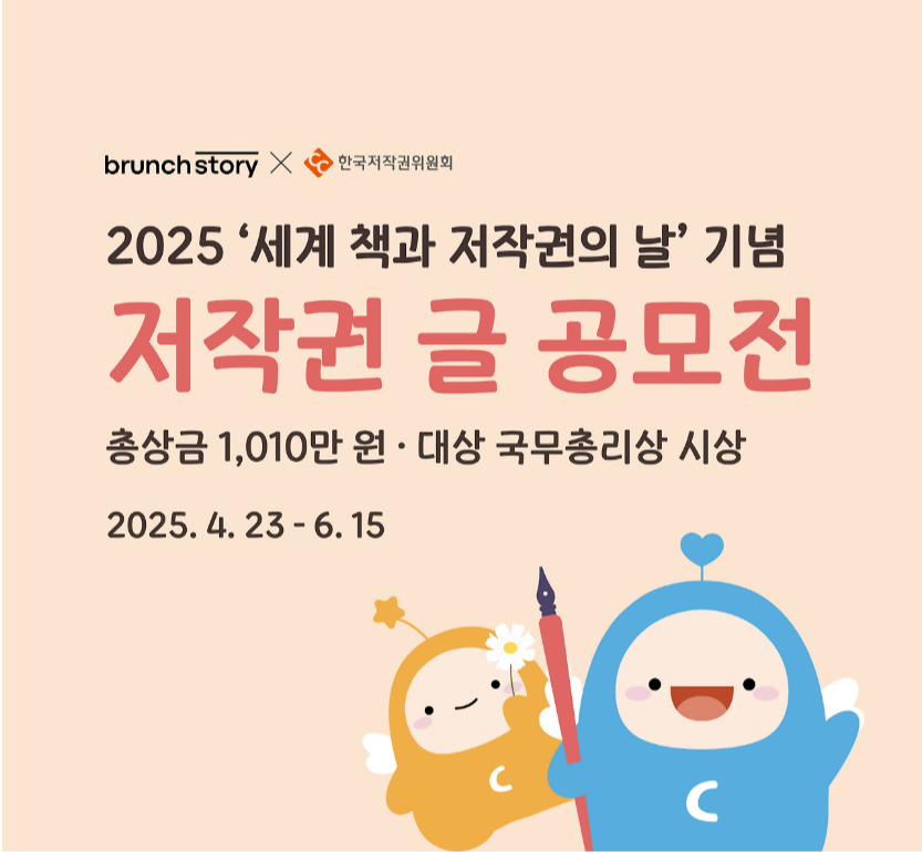 카지노 게임 추천