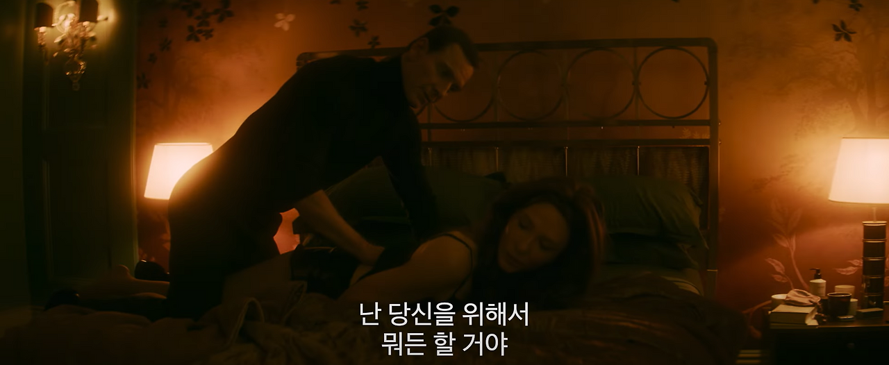 카지노 게임 사이트