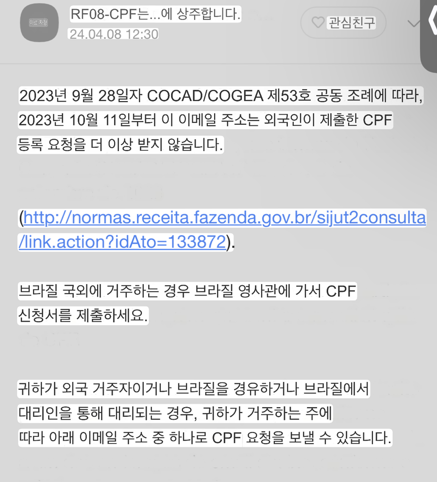 카지노 게임 추천