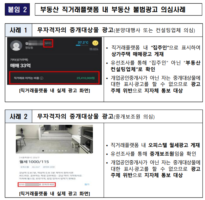 카지노 가입 쿠폰