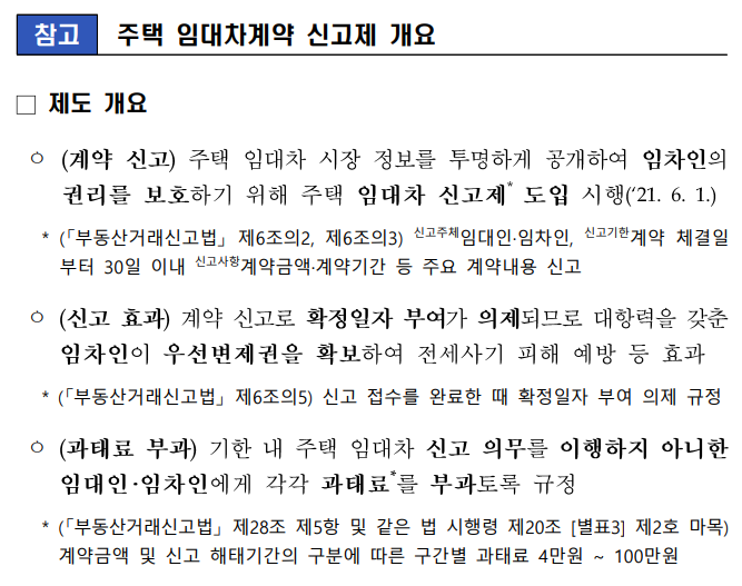 카지노 가입 쿠폰