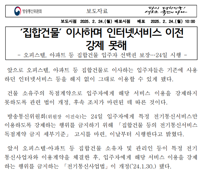 카지노 가입 쿠폰