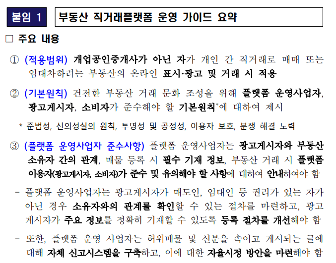 카지노 가입 쿠폰