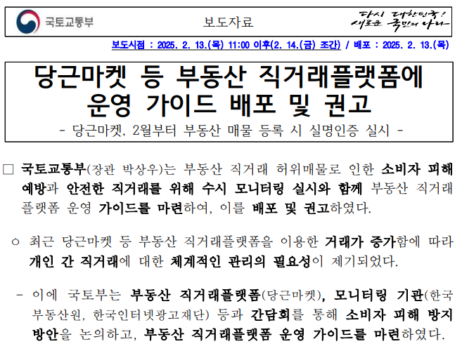 카지노 가입 쿠폰