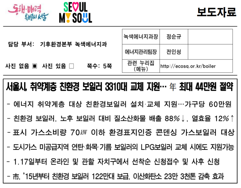 카지노 쿠폰