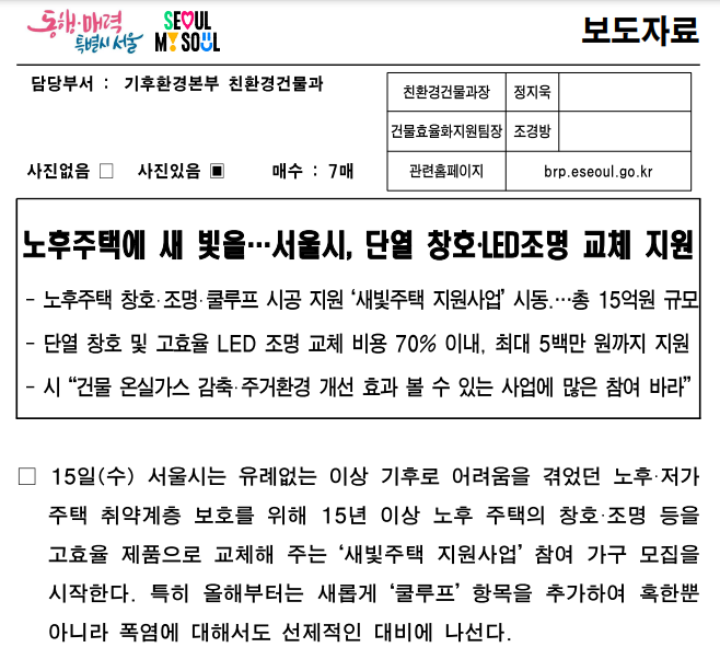 무료 카지노 게임