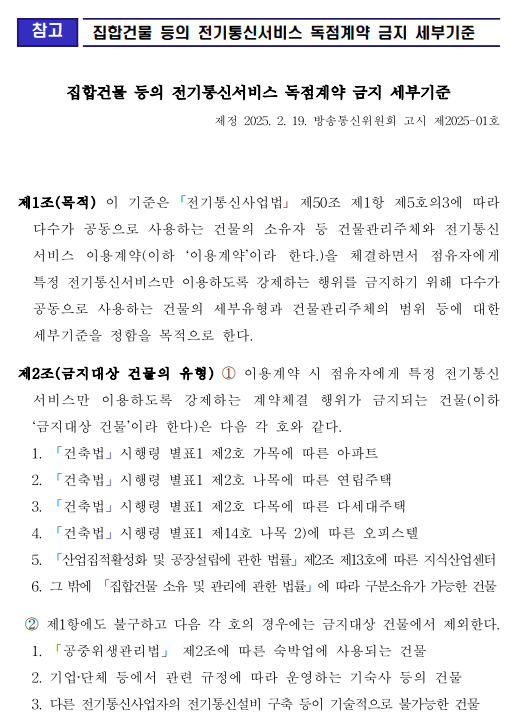 카지노 가입 쿠폰