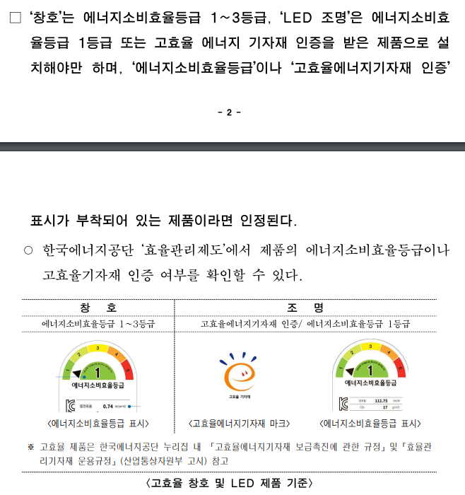 무료 카지노 게임