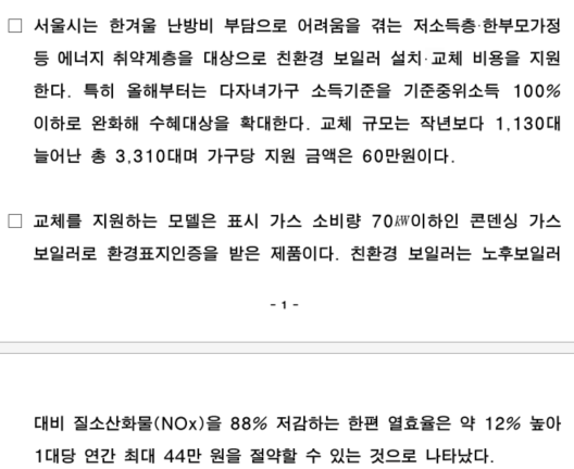 카지노 쿠폰
