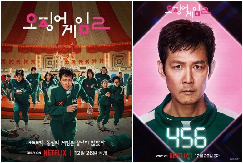 카지노 가입 쿠폰