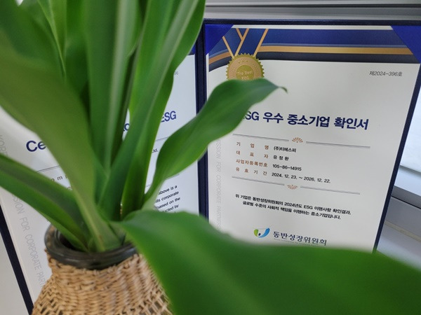 온라인 카지노 게임