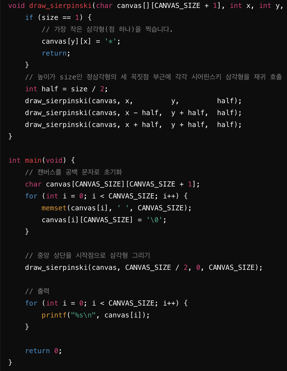 카지노 게임 사이트