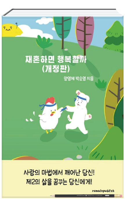 카지노 가입 쿠폰