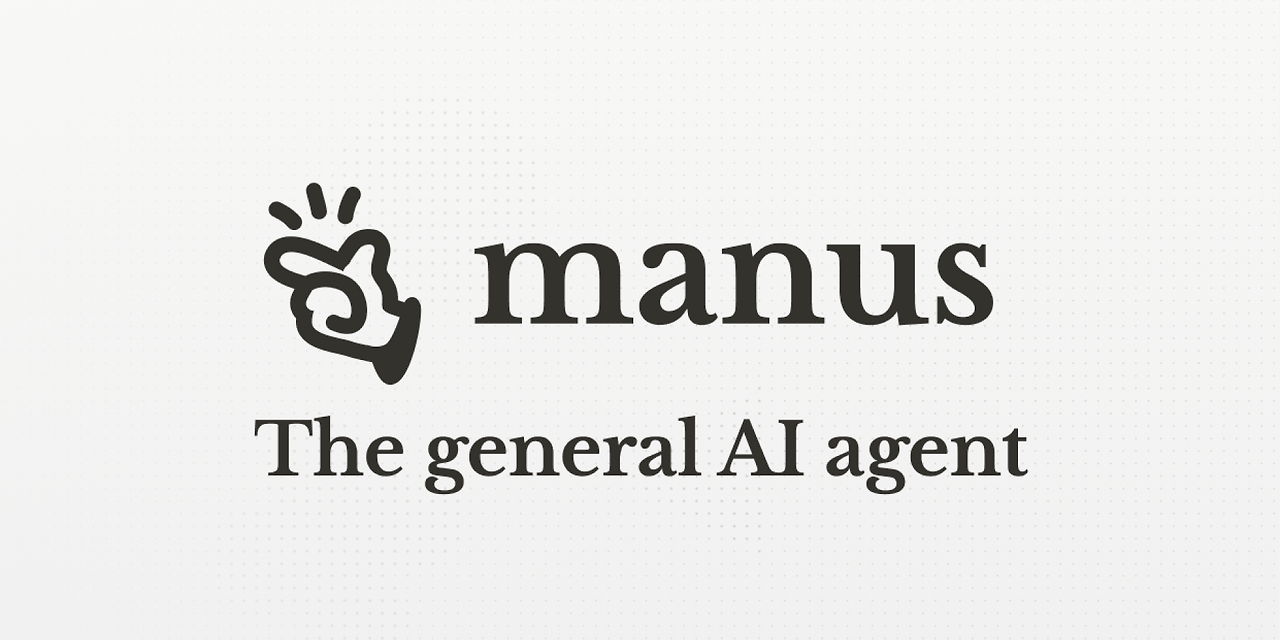 마누스(Manus)AI는 다양한 모델에 의존하는 짝퉁?