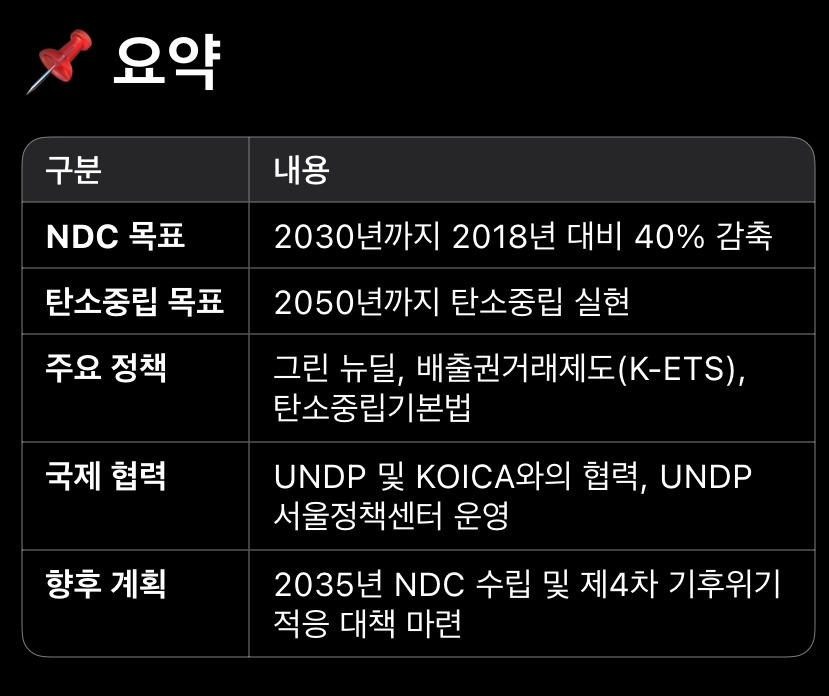 무료 카지노 게임