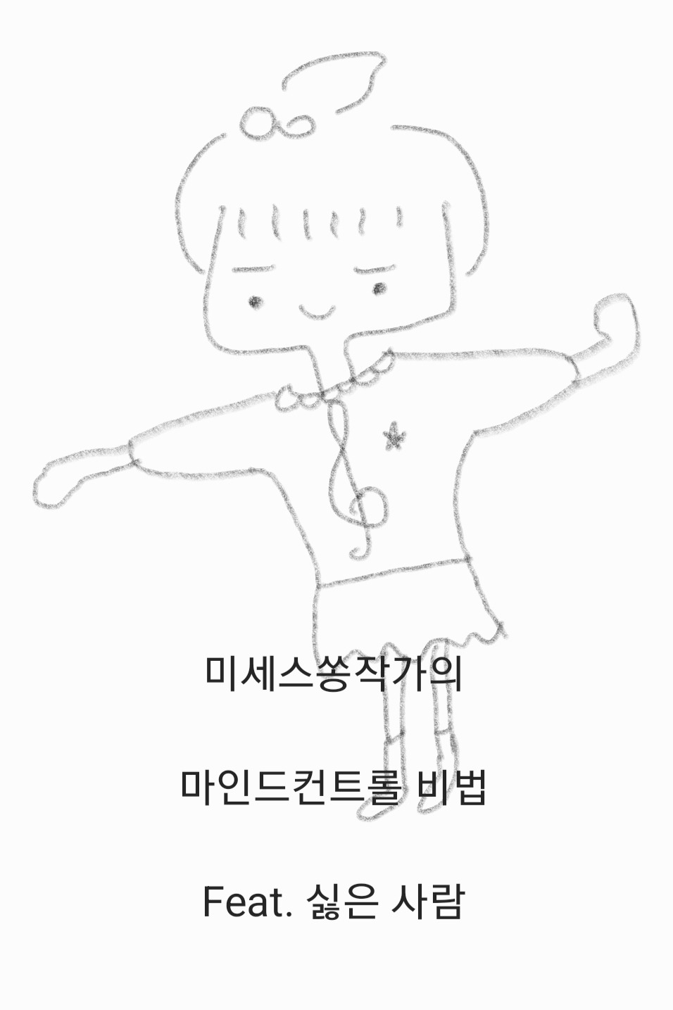 카지노 게임 추천