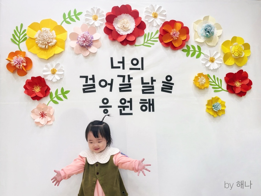 카지노 게임