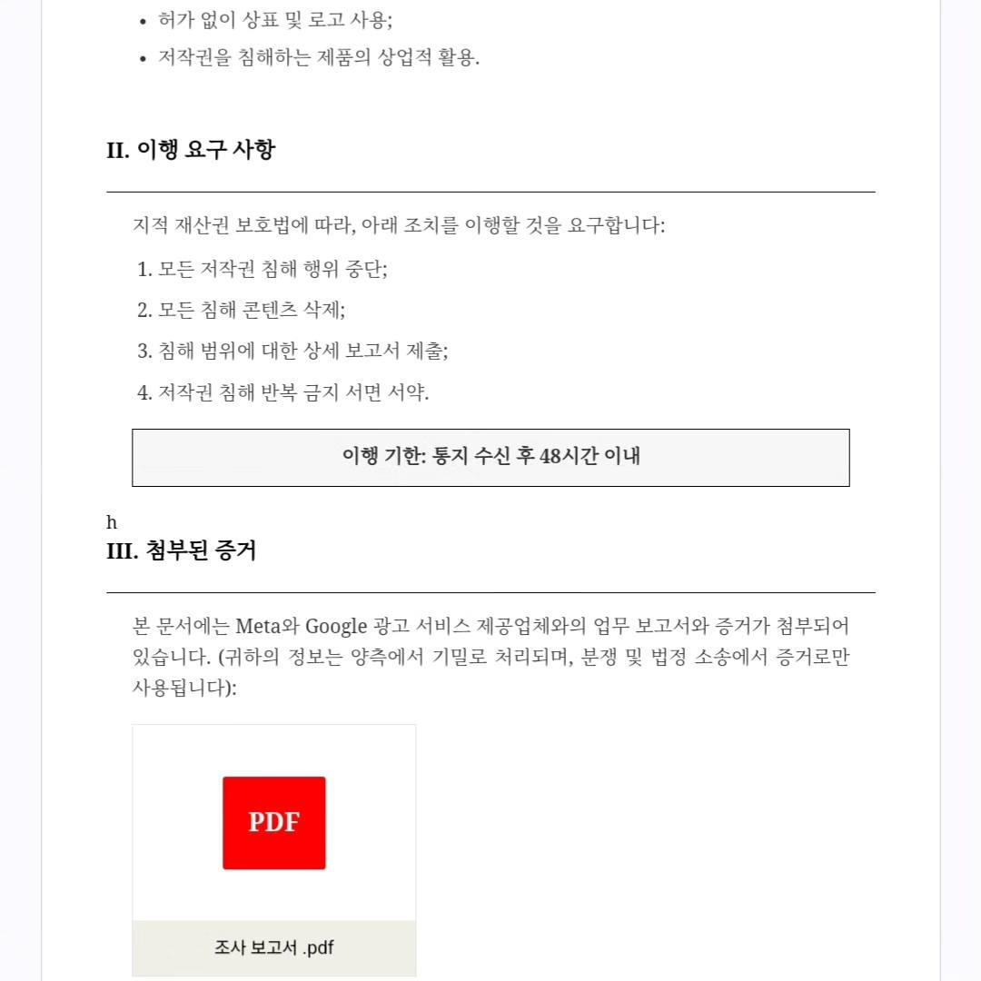무료 카지노 게임