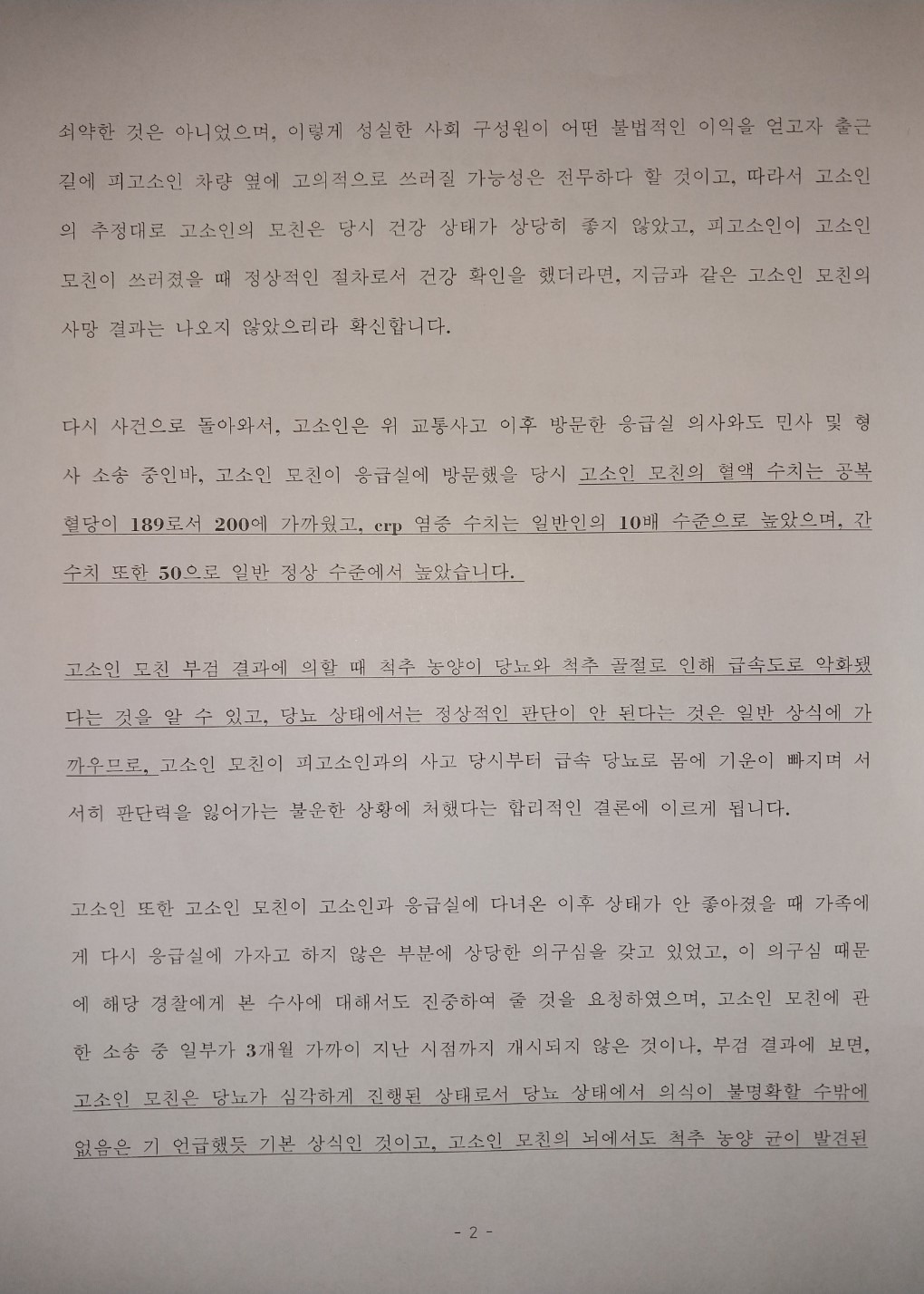 카지노 가입 쿠폰