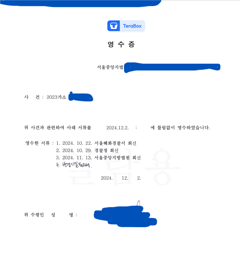 카지노 가입 쿠폰