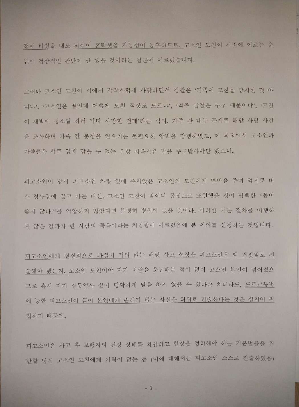 카지노 가입 쿠폰