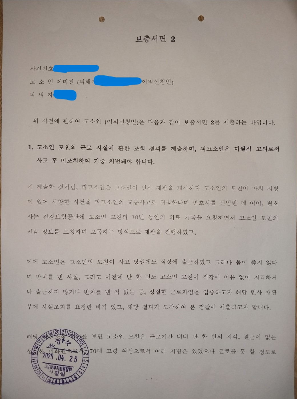 카지노 가입 쿠폰