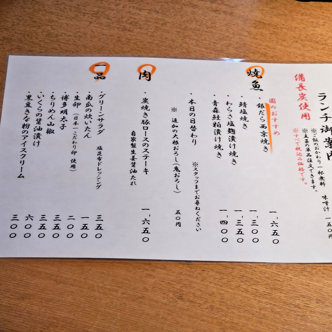 카지노 쿠폰