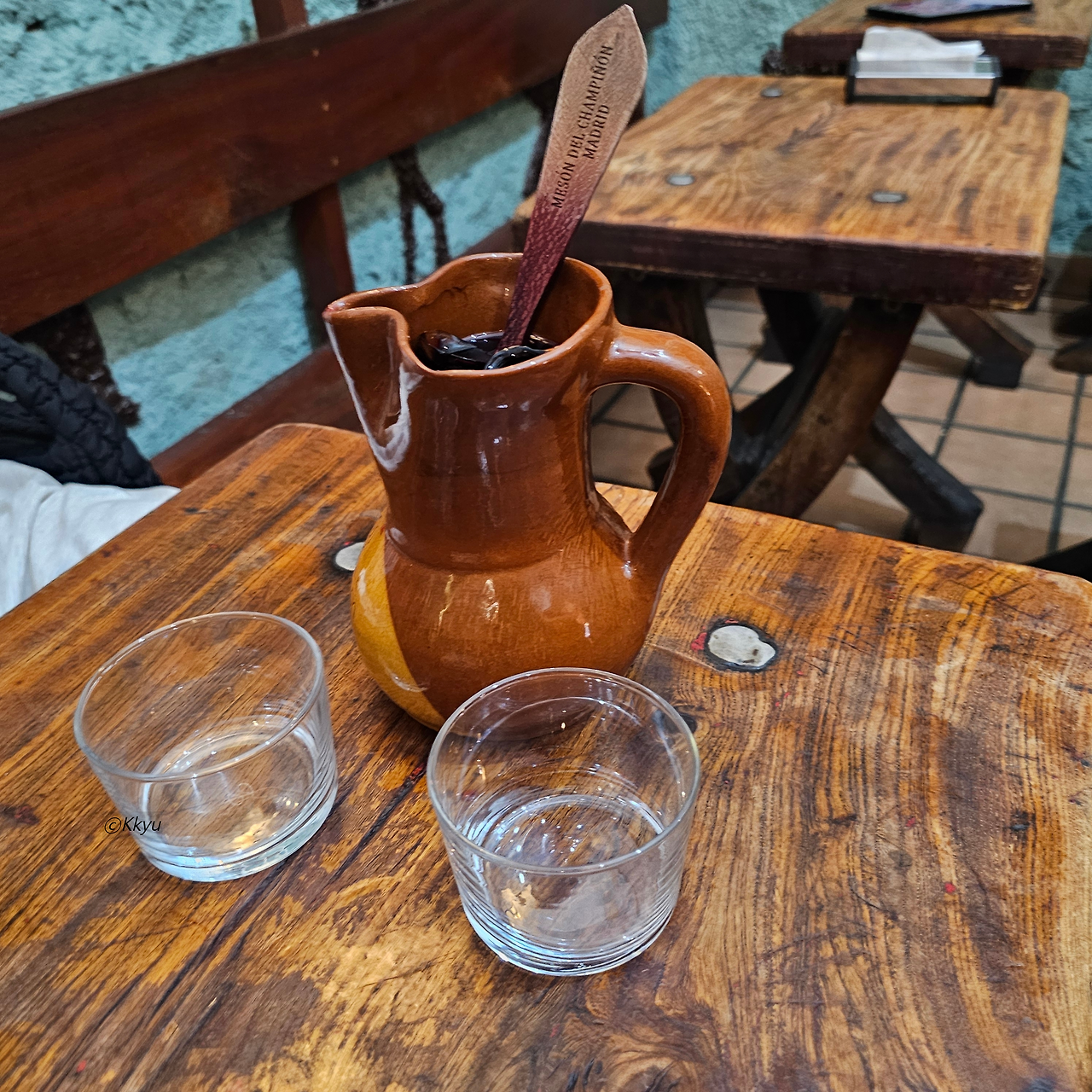 카지노 쿠폰