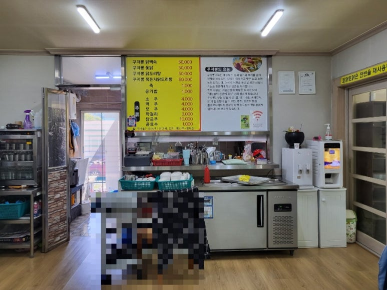 카지노 가입 쿠폰