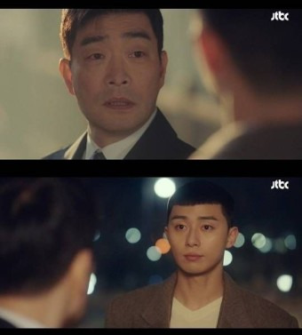 온라인 카지노 게임