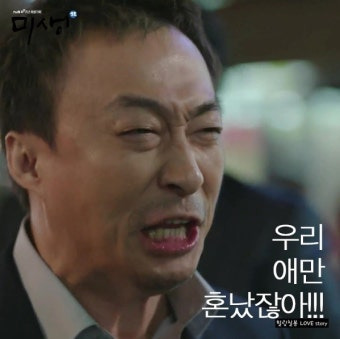 카지노 게임