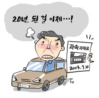 카지노 쿠폰