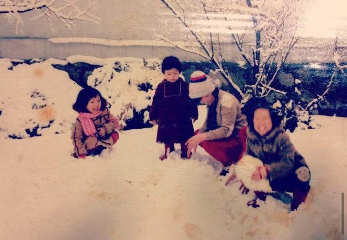 온라인 카지노 게임