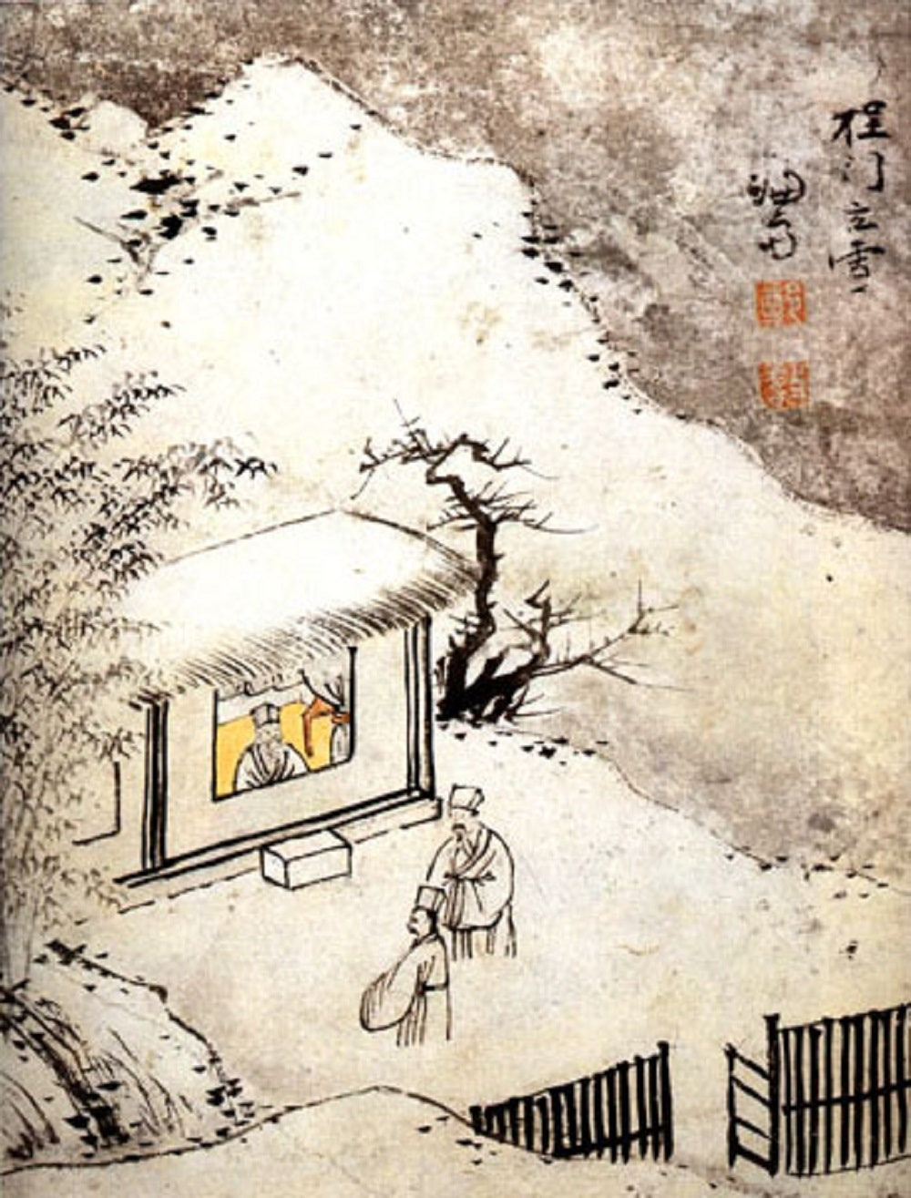 무료 카지노 게임