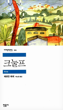 카지노 가입 쿠폰