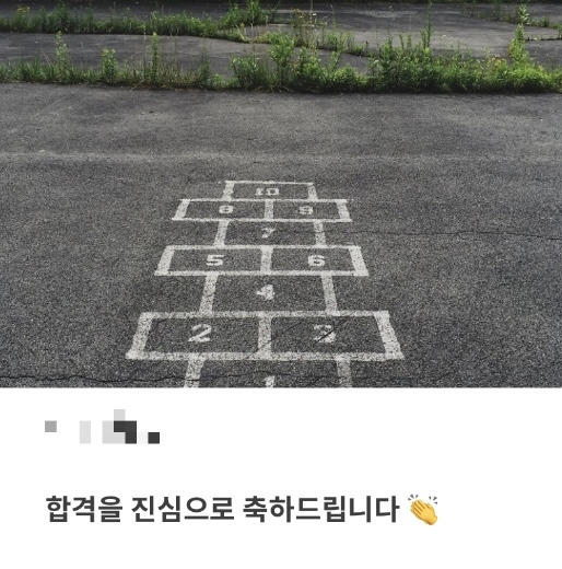 PM으로 한 발짝,