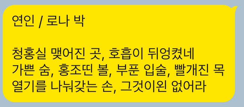 카지노 쿠폰