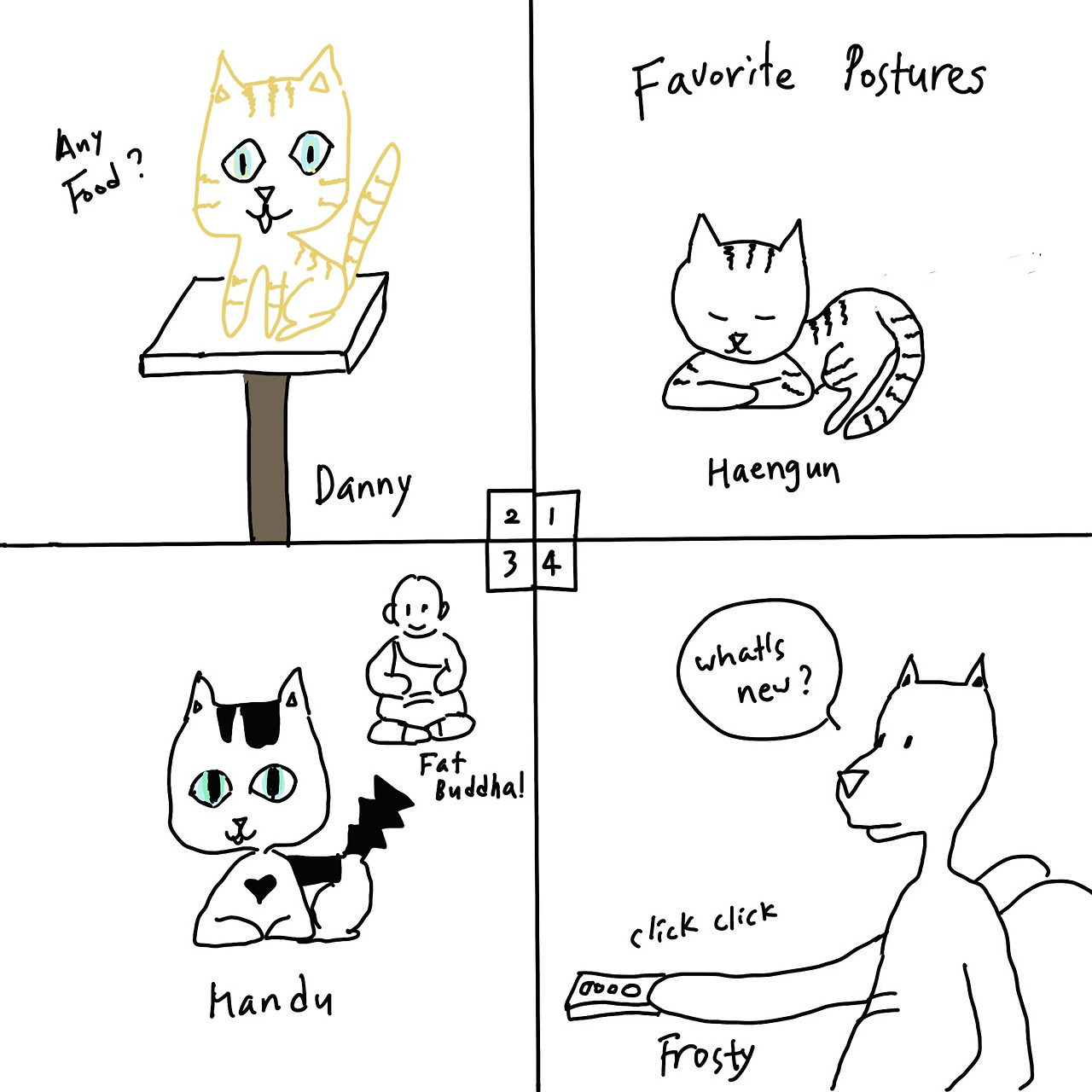 무료 카지노 게임