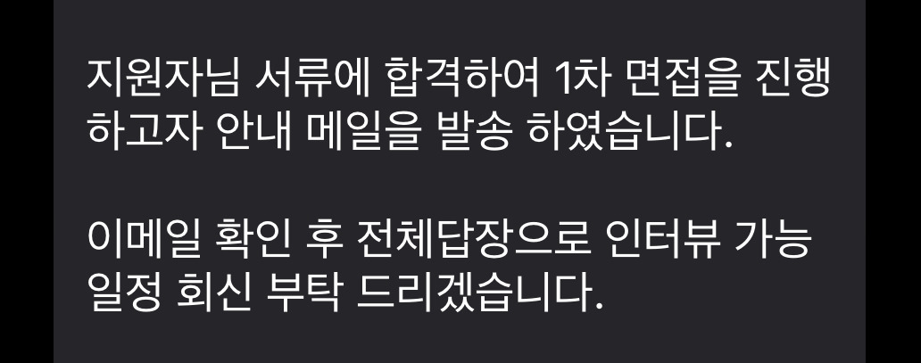 카지노 게임 사이트