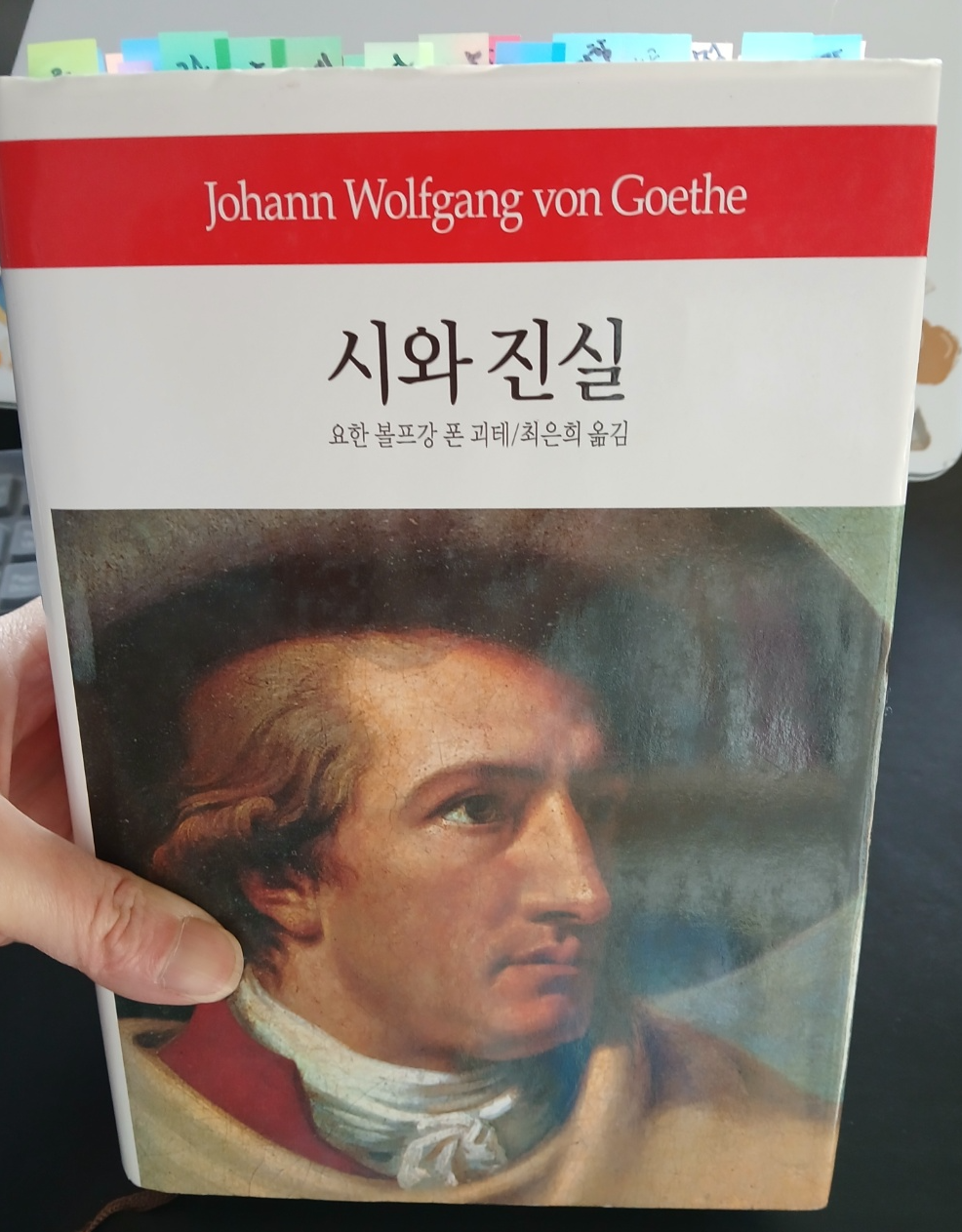 슬롯사이트 추천