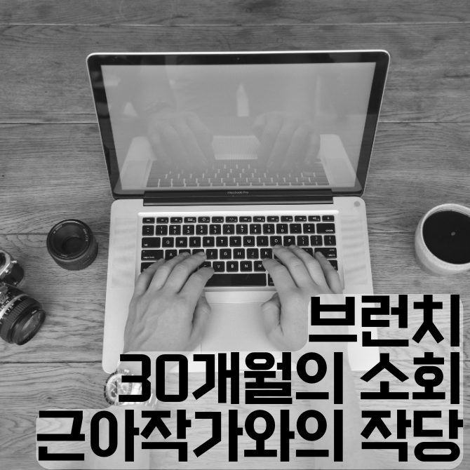 카지노 쿠폰