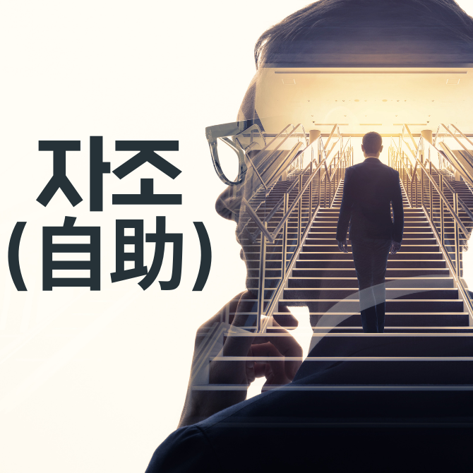 스피드 바카라 사이트