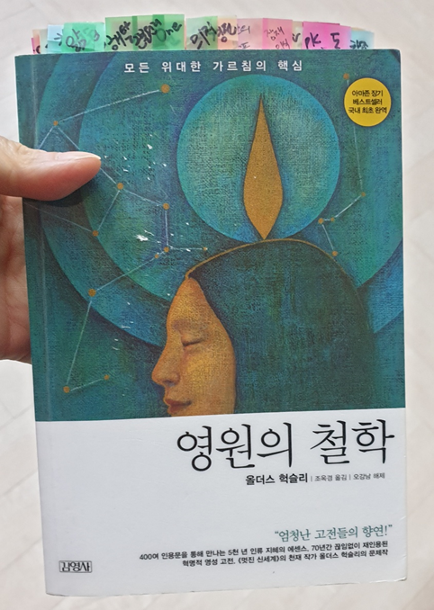 80벳