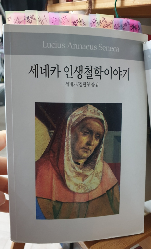 슬롯사이트 추천