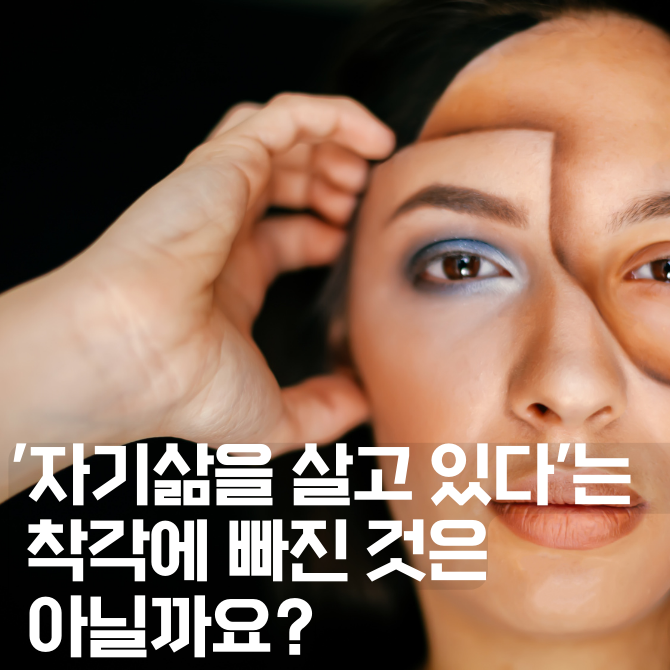 라이브 바카라사이트