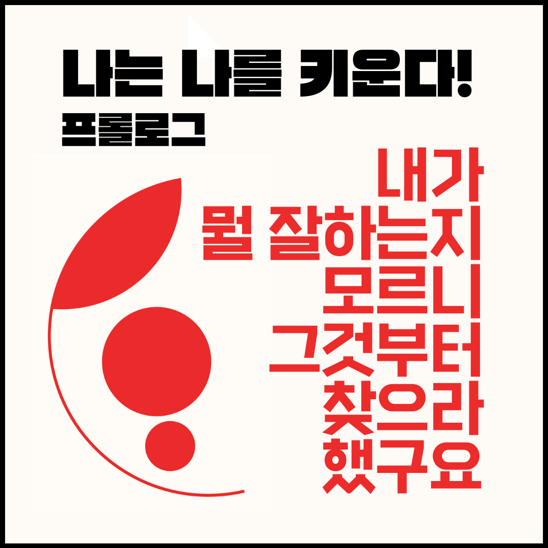 GG카지노