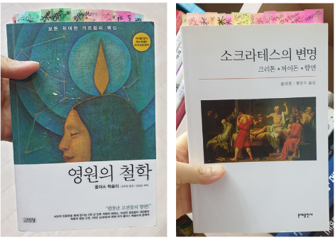 제트벳