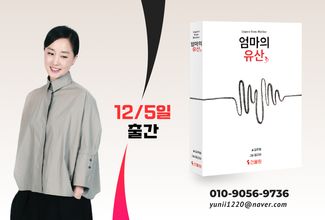 카지노 게임