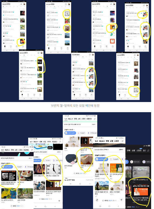 퍼스트카지노