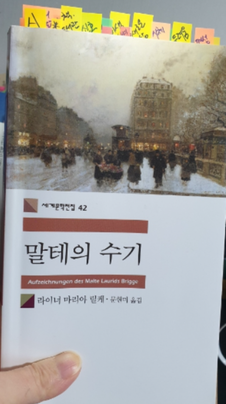 하이 로우 토토 사이트